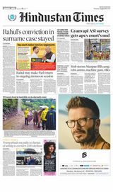 Hindustan Times Haryana - August 05, 2023 August 05, 2023