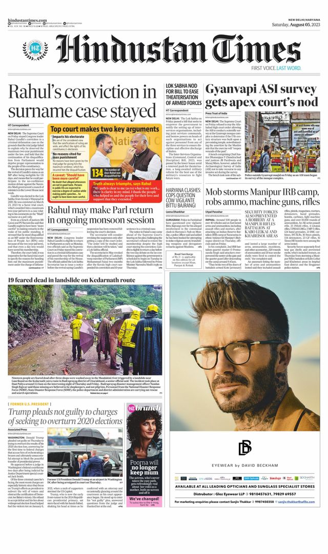 Hindustan Times Haryana