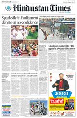 Hindustan Times Haryana - August 09, 2023 August 09, 2023