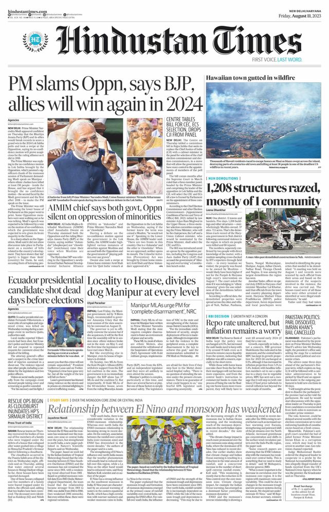 Hindustan Times Haryana