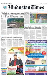 Hindustan Times Haryana - August 17, 2023 August 17, 2023