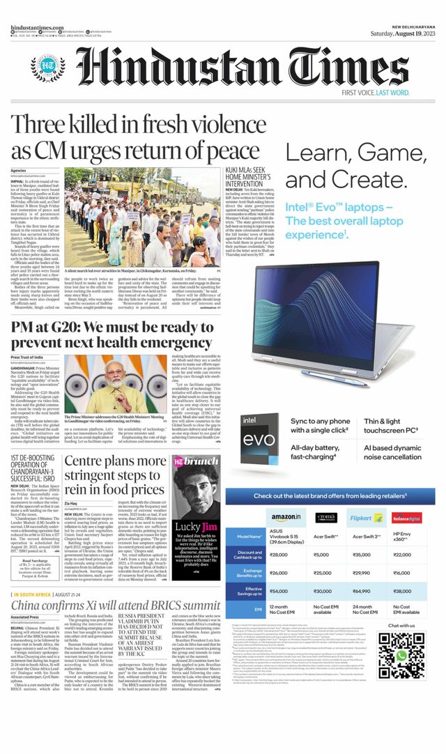 Hindustan Times Haryana
