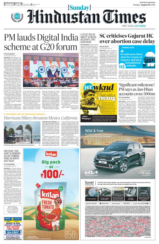 Hindustan Times Haryana