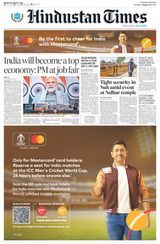 Hindustan Times Haryana - August 29, 2023 August 29, 2023