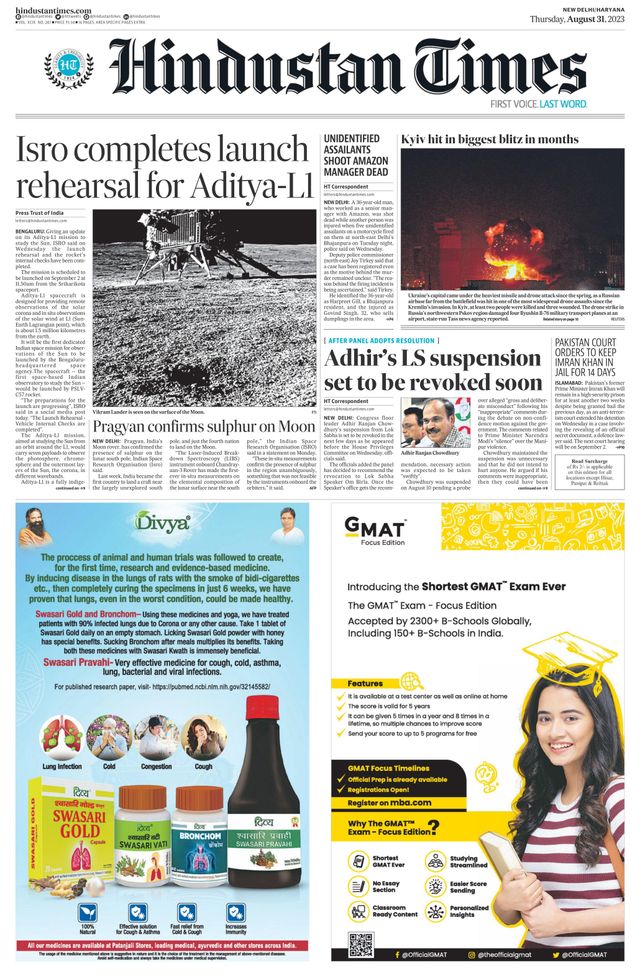 Hindustan Times Haryana
