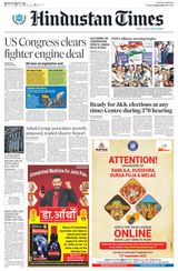 Hindustan Times Haryana - September 01, 2023 September 01, 2023