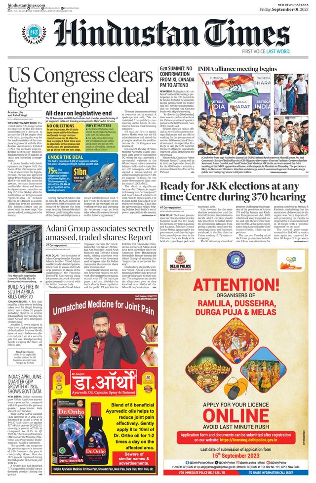 Hindustan Times Haryana