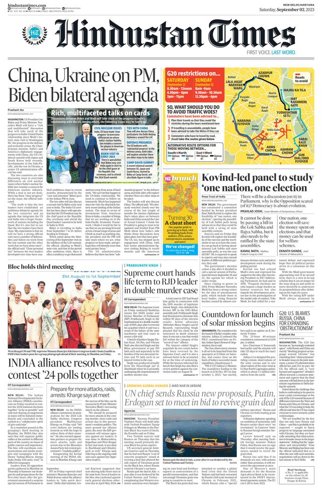 Hindustan Times Haryana