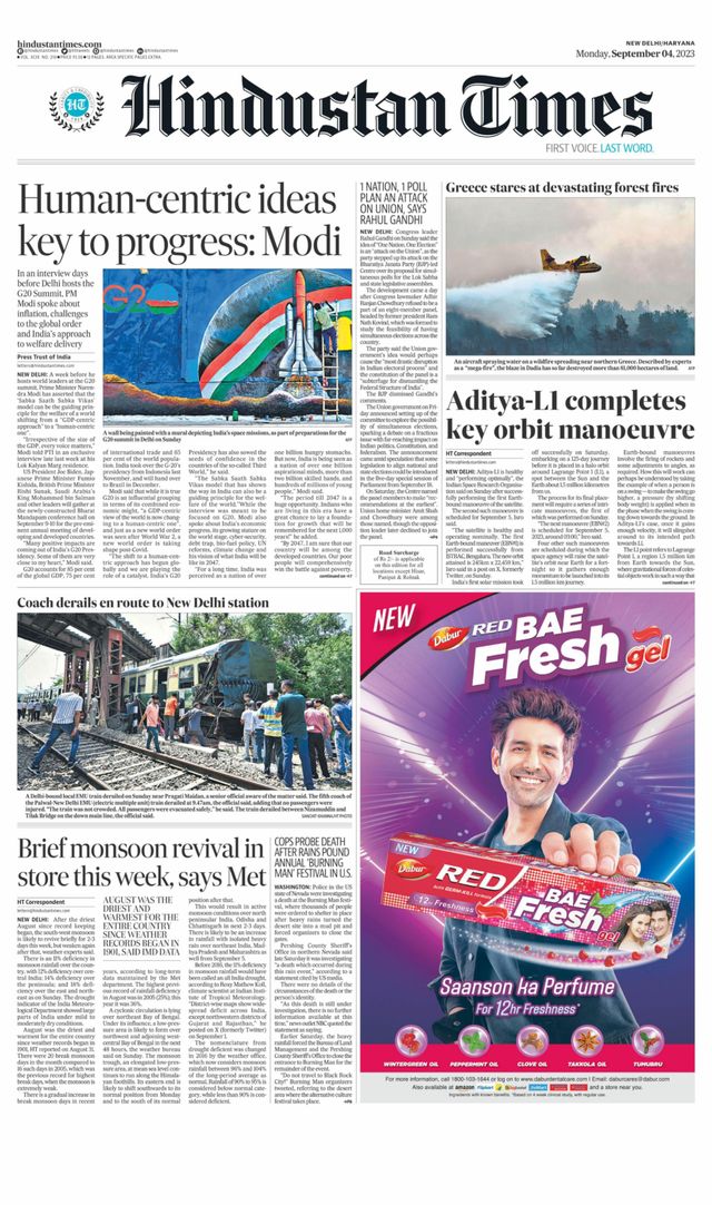 Hindustan Times Haryana