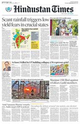 Hindustan Times Haryana - September 05, 2023 September 05, 2023