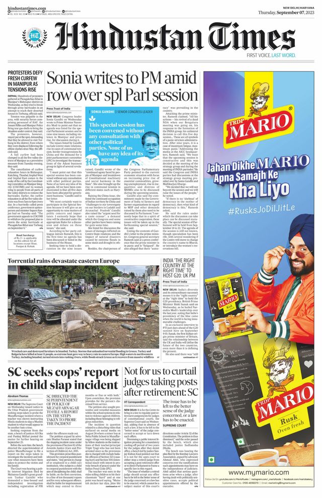 Hindustan Times Haryana