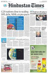 Hindustan Times Haryana - September 08, 2023 September 08, 2023