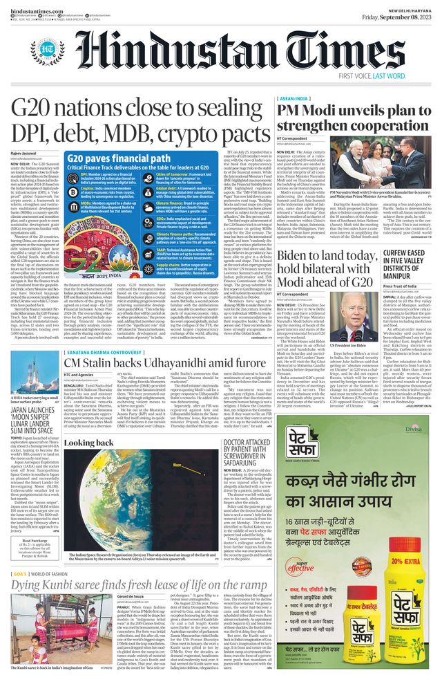 Hindustan Times Haryana