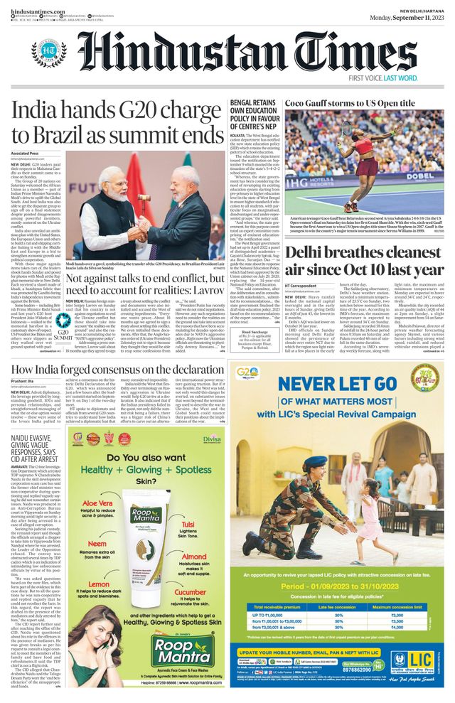 Hindustan Times Haryana