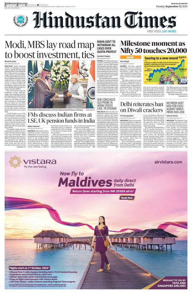 Hindustan Times Haryana