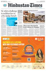 Hindustan Times Haryana - September 13, 2023 September 13, 2023