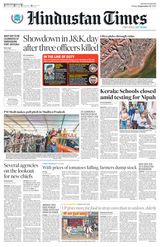 Hindustan Times Haryana - September 15, 2023 September 15, 2023