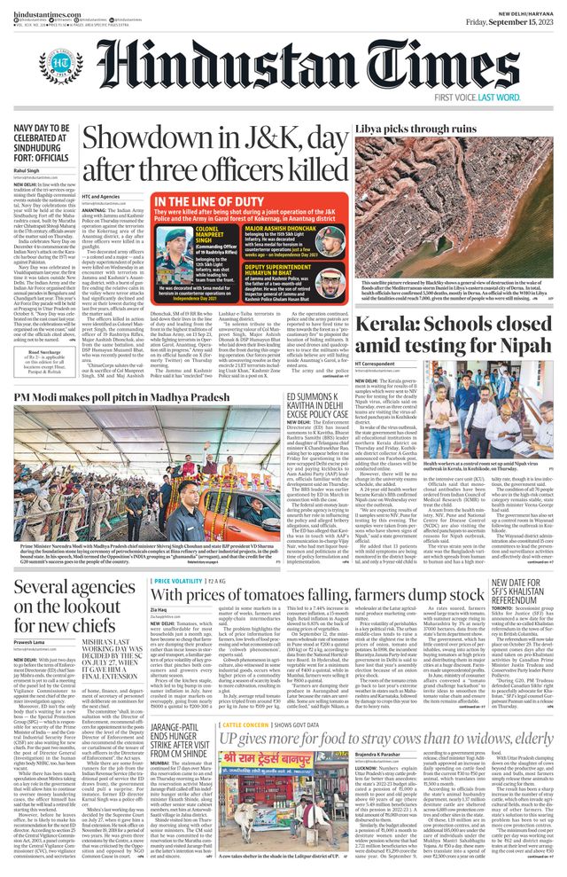 Hindustan Times Haryana
