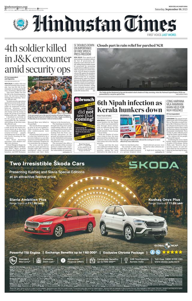 Hindustan Times Haryana