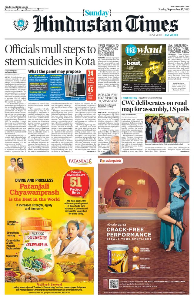 Hindustan Times Haryana