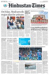 Hindustan Times Haryana - September 18, 2023 September 18, 2023