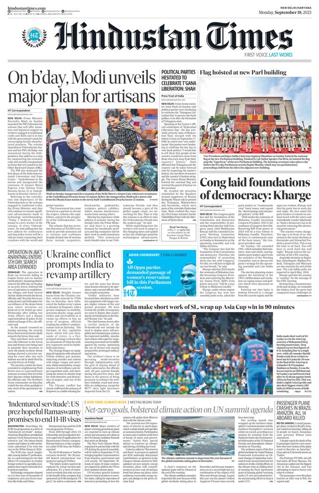 Hindustan Times Haryana