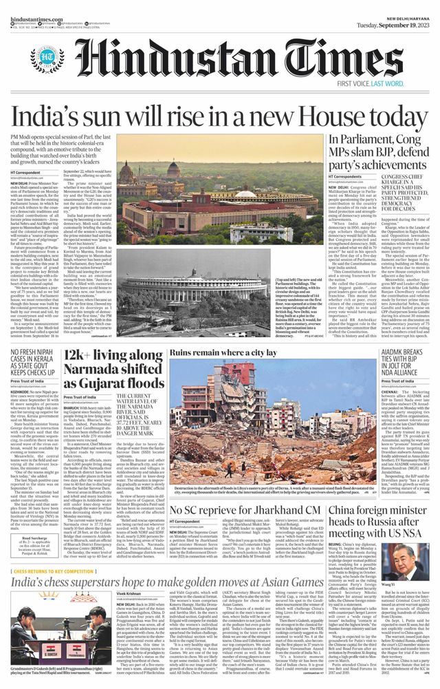Hindustan Times Haryana