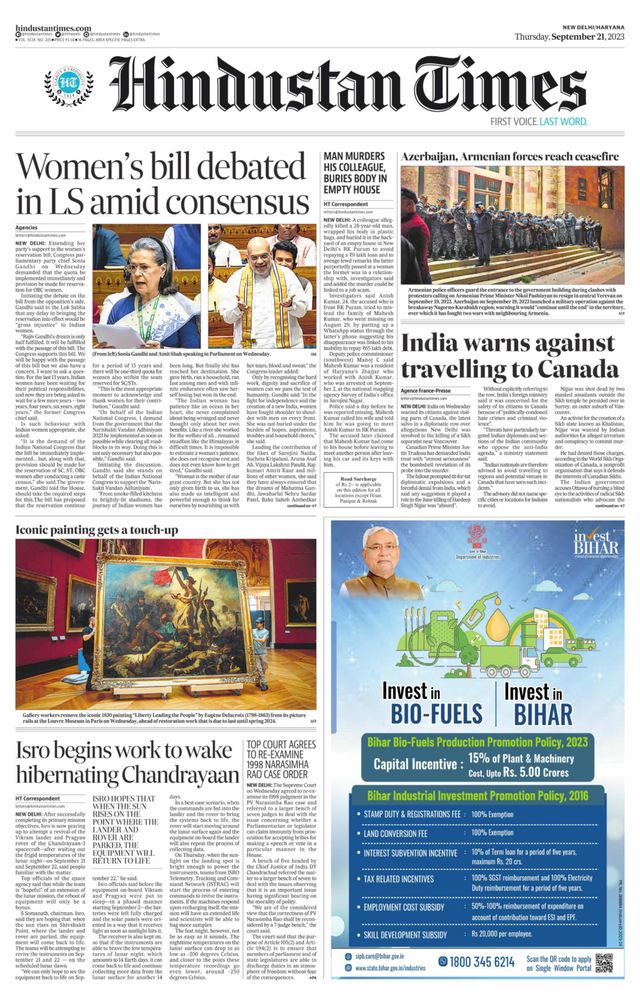 Hindustan Times Haryana