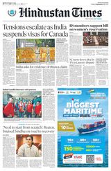 Hindustan Times Haryana - September 22, 2023 September 22, 2023
