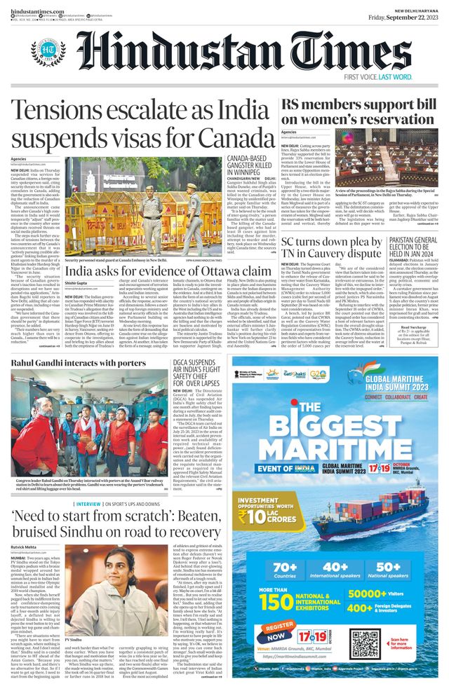 Hindustan Times Haryana