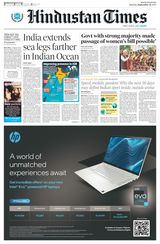 Hindustan Times Haryana - September 23, 2023 September 23, 2023