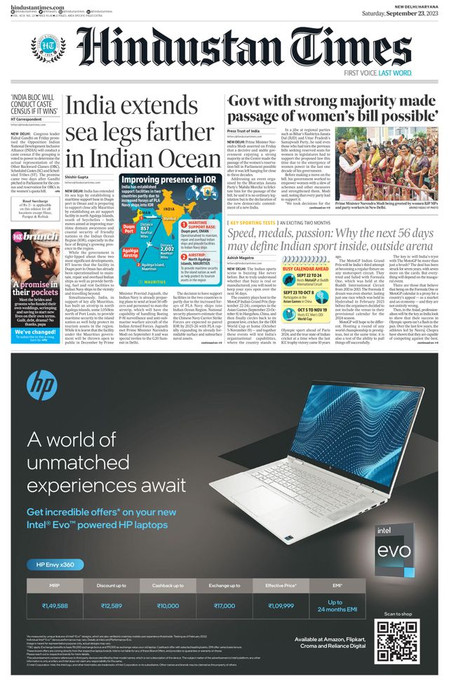 Hindustan Times Haryana