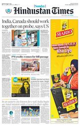 Hindustan Times Haryana - September 24, 2023 September 24, 2023