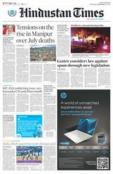 Hindustan Times Haryana - September 27, 2023 September 27, 2023