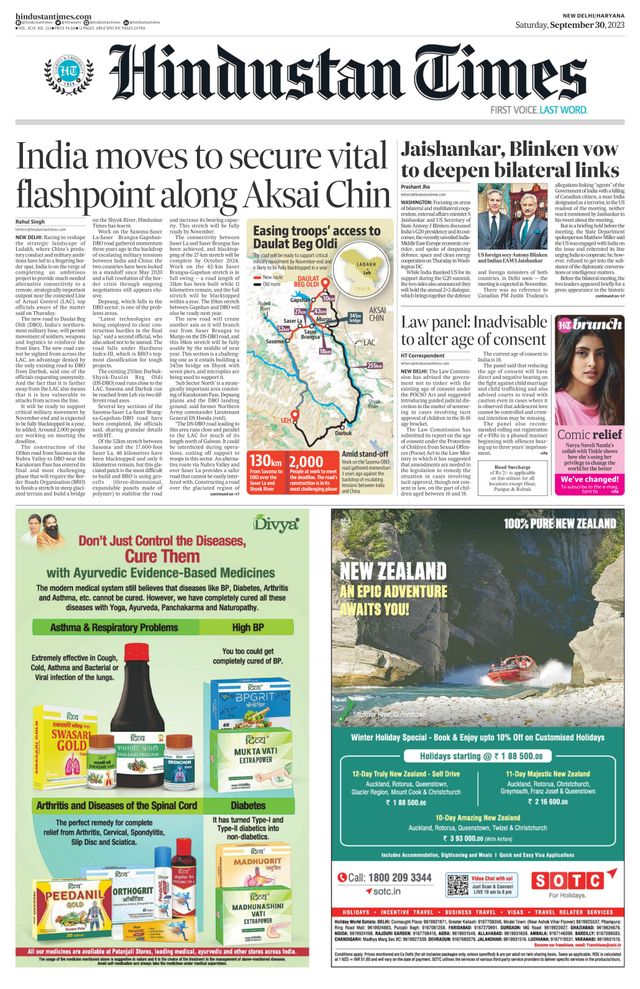 Hindustan Times Haryana