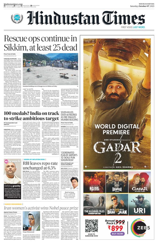 Hindustan Times Haryana
