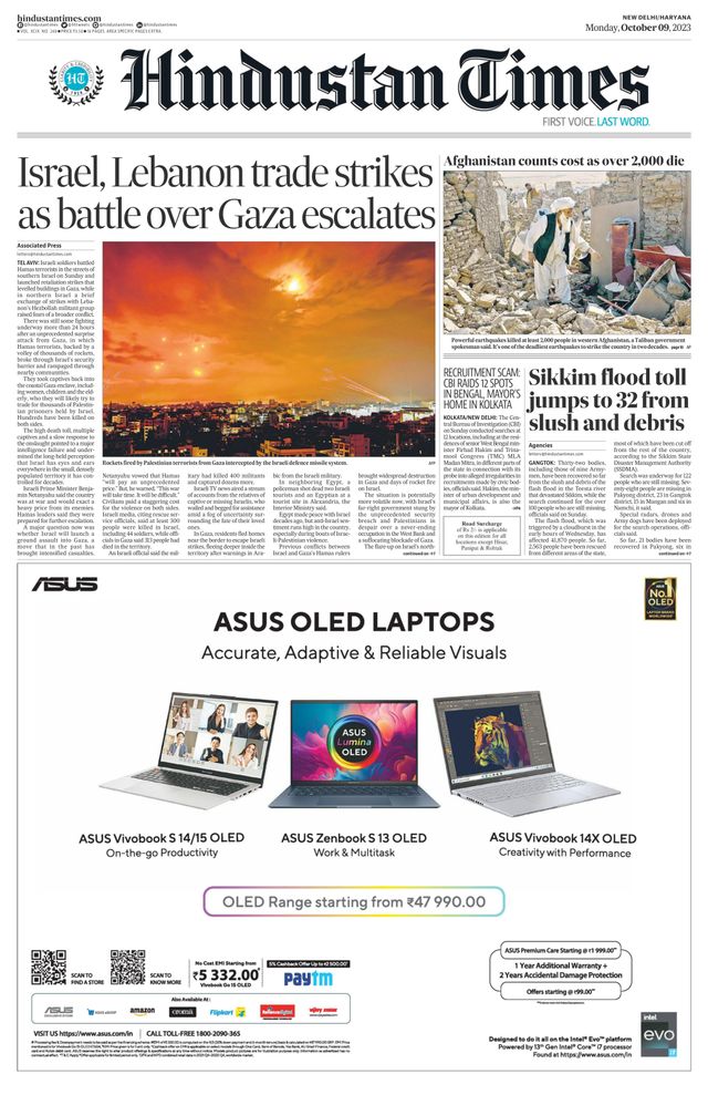 Hindustan Times Haryana