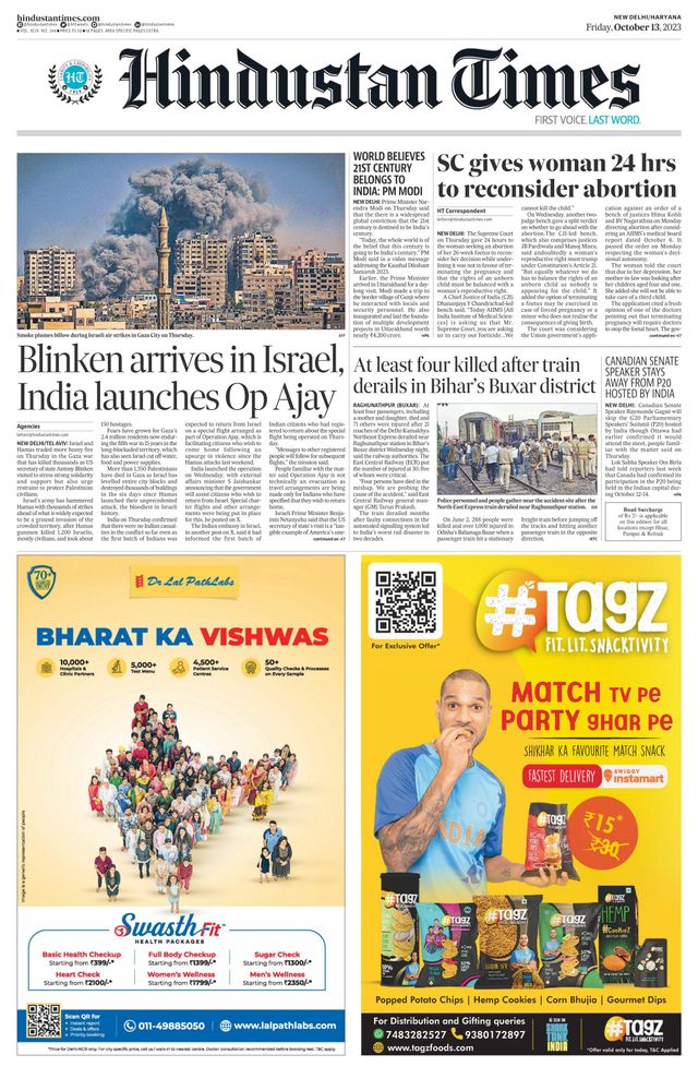 Hindustan Times Haryana