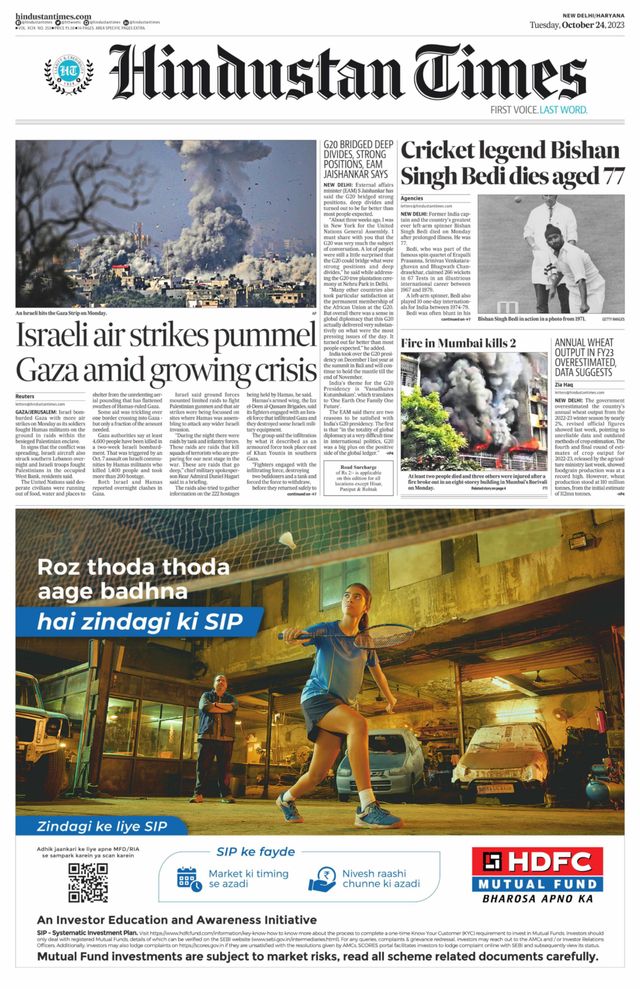 Hindustan Times Haryana