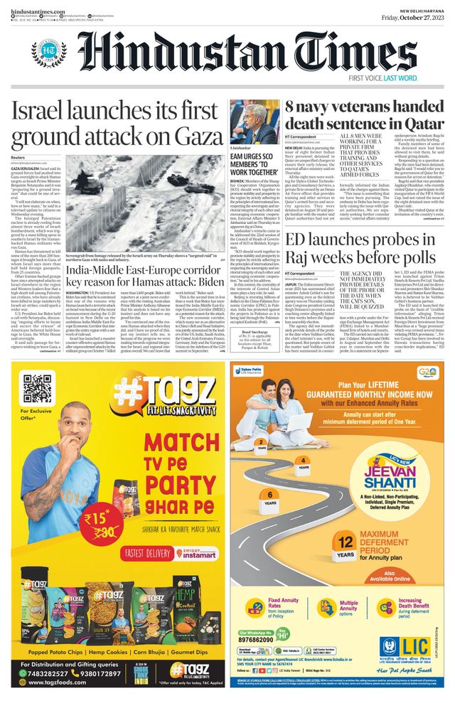 Hindustan Times Haryana
