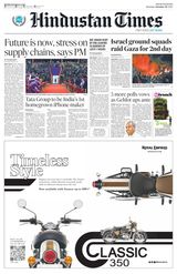Hindustan Times Haryana - October 28, 2023 October 28, 2023