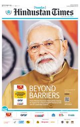 Hindustan Times Haryana - October 29, 2023 October 29, 2023