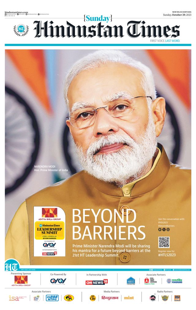 Hindustan Times Haryana