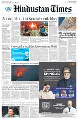Hindustan Times Haryana - October 30, 2023 October 30, 2023