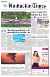 Hindustan Times Haryana - October 31, 2023 October 31, 2023