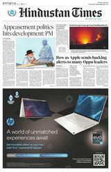 Hindustan Times Haryana - November 01, 2023 November 01, 2023