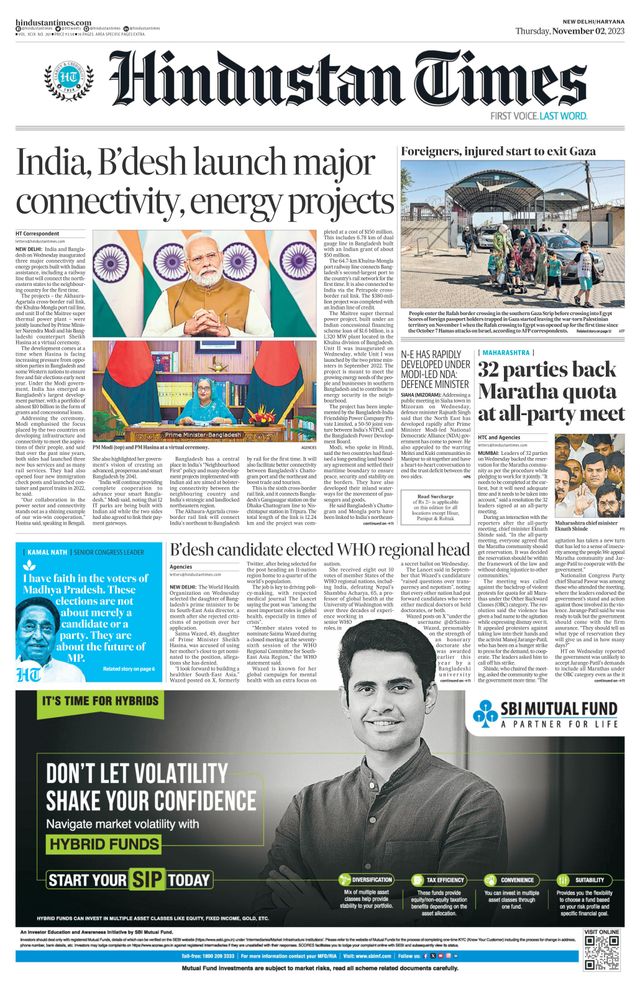 Hindustan Times Haryana