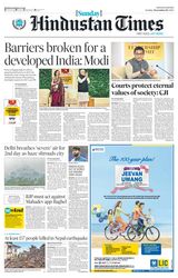 Hindustan Times Haryana - November 05, 2023 November 05, 2023