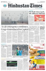 Hindustan Times Haryana - November 06, 2023 November 06, 2023