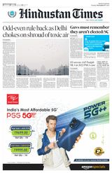 Hindustan Times Haryana - November 07, 2023 November 07, 2023